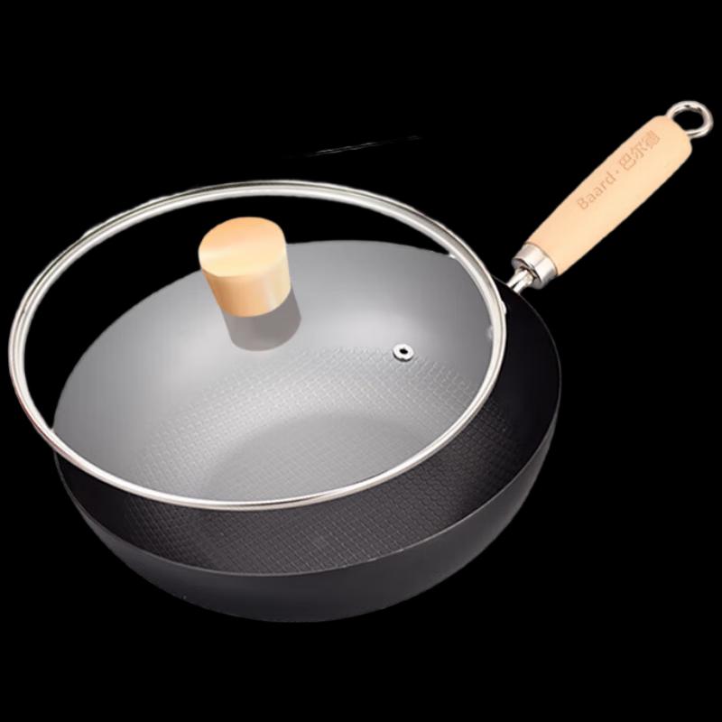 Balde Mini Uncoated Non-stick Iron Frying Pan