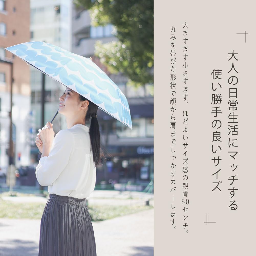 Ogawa Folding Sun and Rain UV Protection Light Safety Manual Koruko Spring Flower Safety Storage Bag Product 81430 Women's Parasol, Protection, 99.9%+