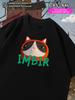 Hello Neighbor T-shirt