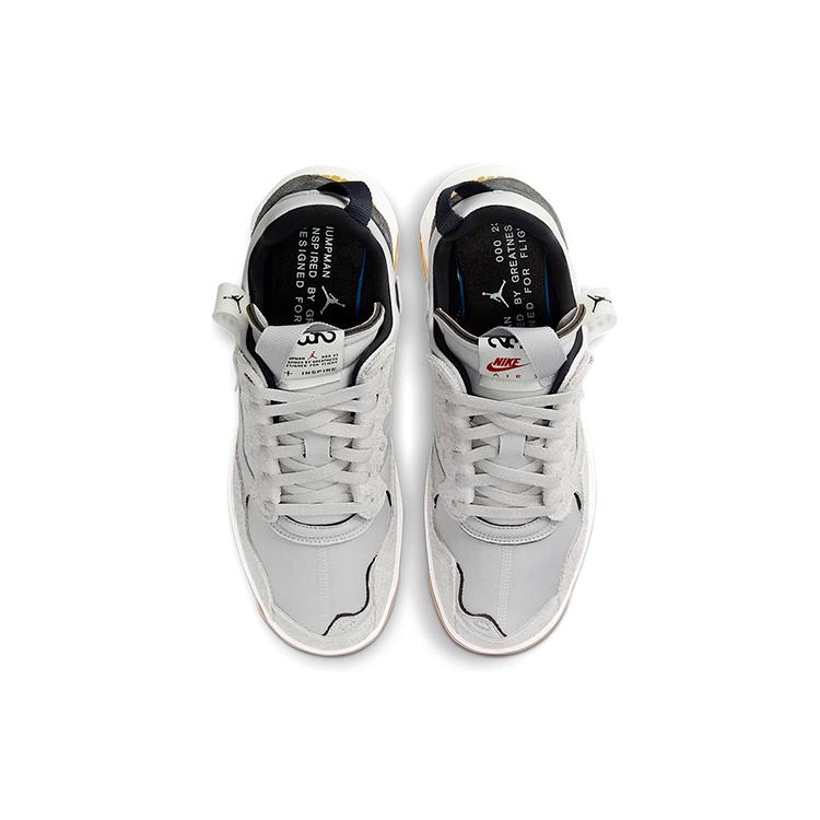 Jordan MA2 Vast Grey CV8122-002