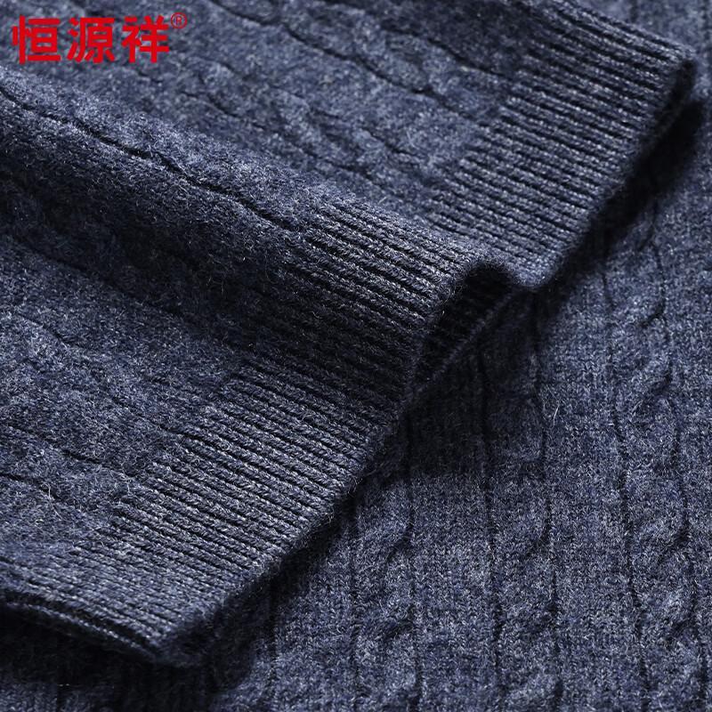 Men's 100% Pure Wool Short-Sleeve Polo Sweater