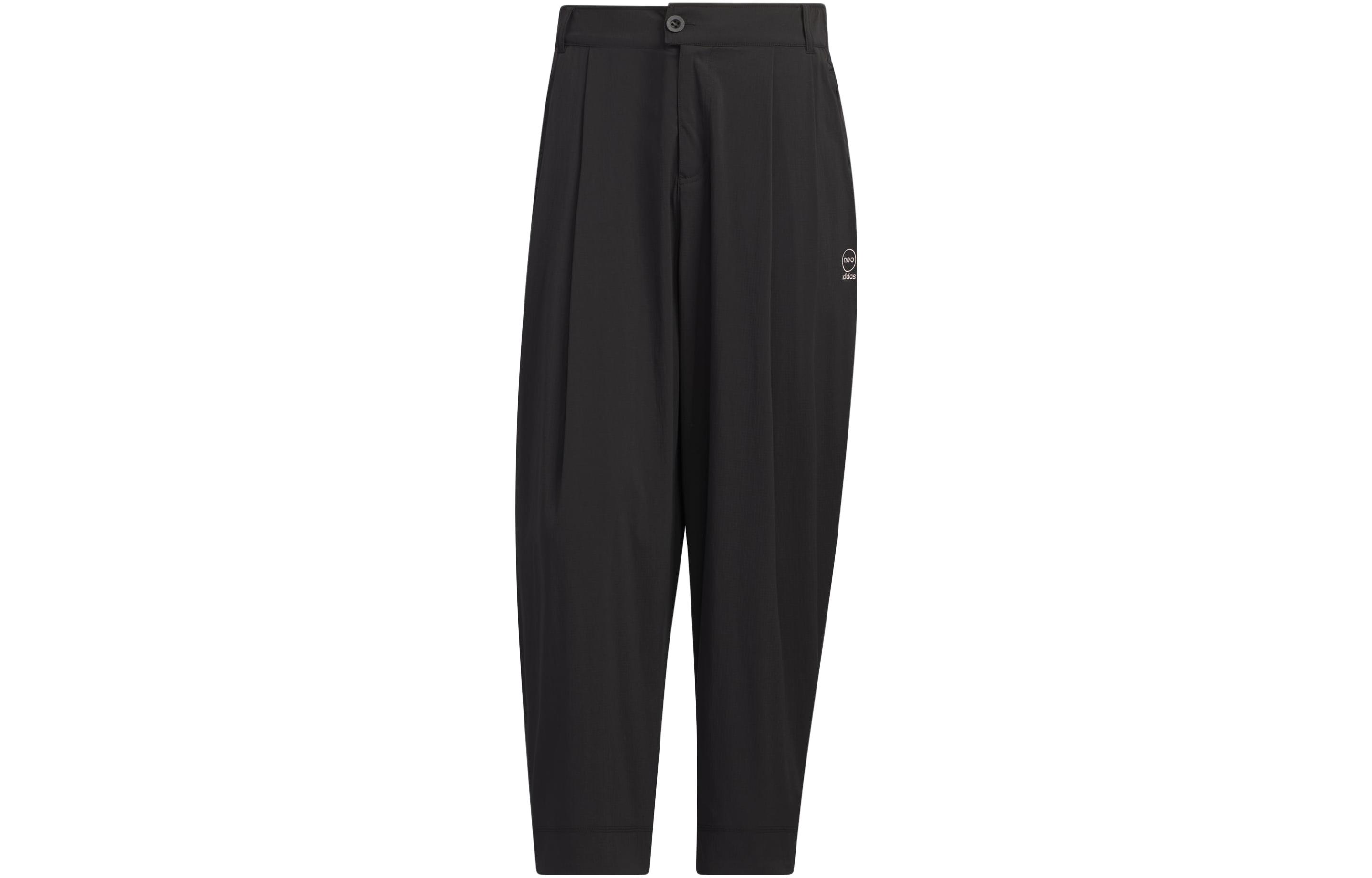 Adidas Neo Knitted Sweatpants Unisex IK3437 S