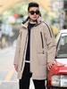 Winter Plus Size Men's Mid-Length Cotton Jacket 2166
