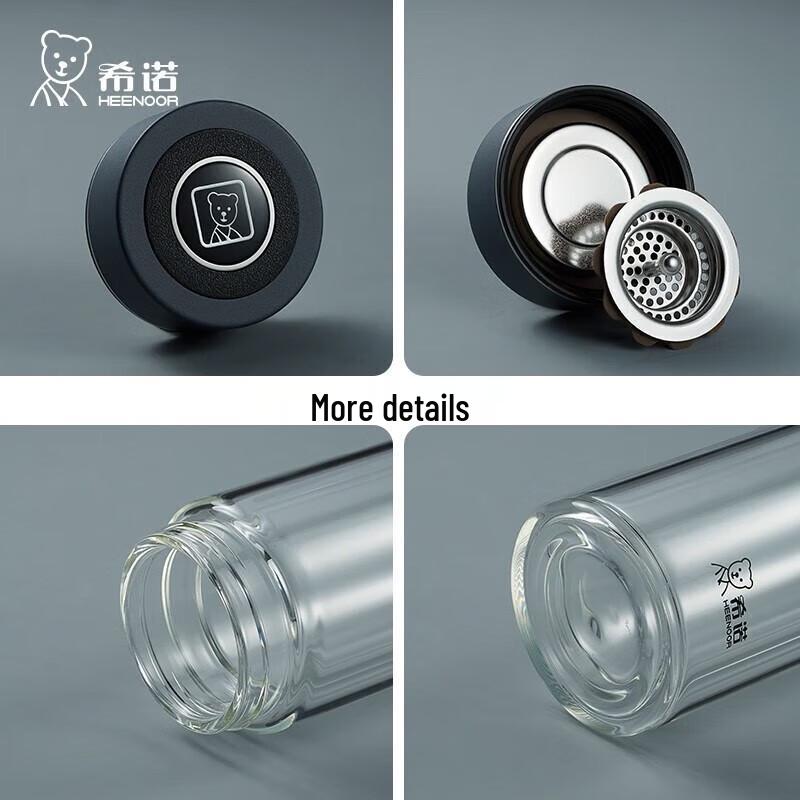Xinuo Insulated Double-Layer Glass Cup