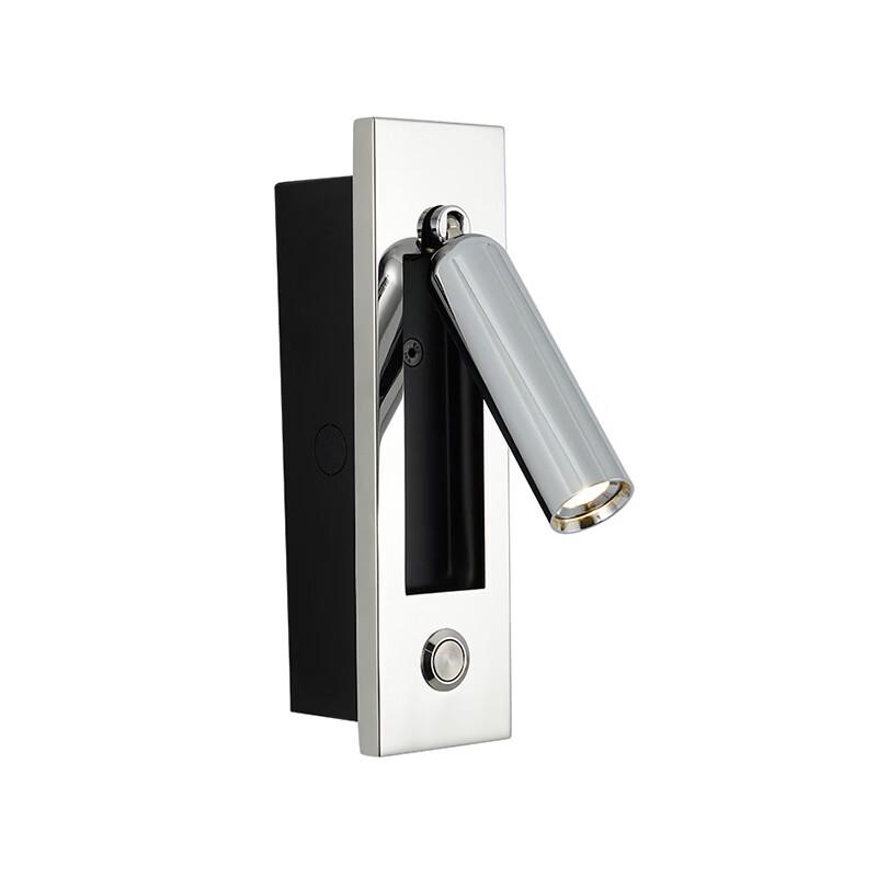 Hotel Style LED Reading Wall Lamp