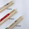 Premium Disposable Bamboo Chopsticks