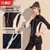 Womens Long Sleeve Pants UPF 50 Sun Protection Rash Guard Set Swimming Surfing Water Sports