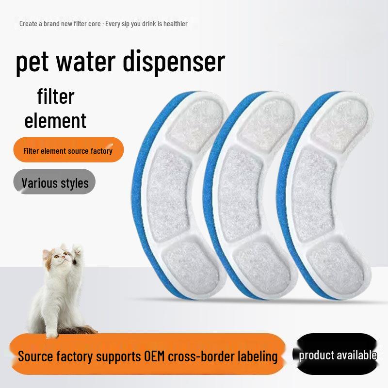 Cat & Dog Water Fountain Filter - Blue/White Cotton Transparent Dispenser