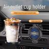 Multifunctional Car Air Vent Cup & Teacup Holder with Ashtray