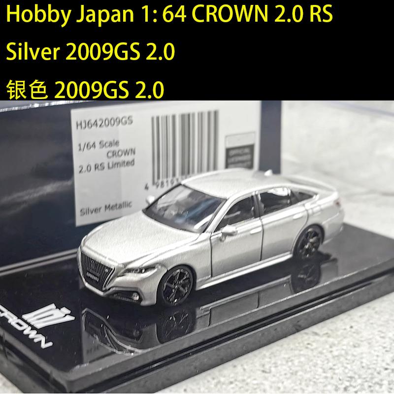 

Hobby Japan Diecast Alloy 1: 64 CROWN 2.0 RS Car Model Classics Adult Souvenir Gift Static Display