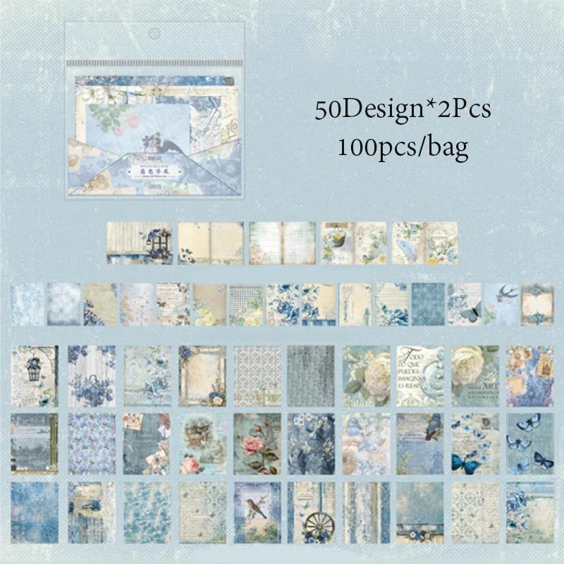

4Style 100 шт/пакет Красота Серия Ветхий Завет Винтажная Материальная Бумага Креативное Украшение DIY Справочник Скрапбук Фото