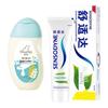 Qichu Milk Grain Embryo Lotion & Sensodyne Toothpaste Set