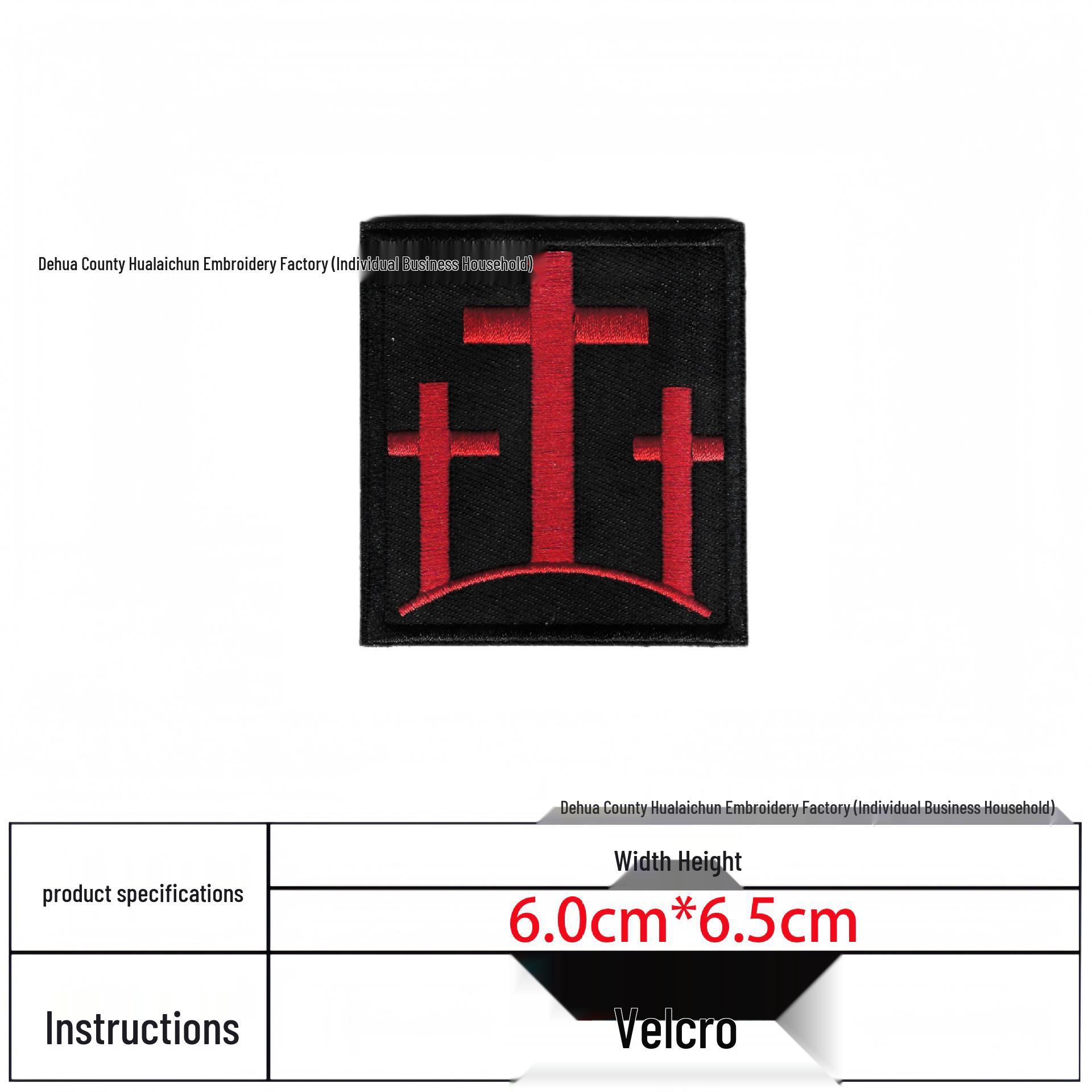 

Вышитый патч Сова: Забавный нарукавный повязка для поднятия боевого духа