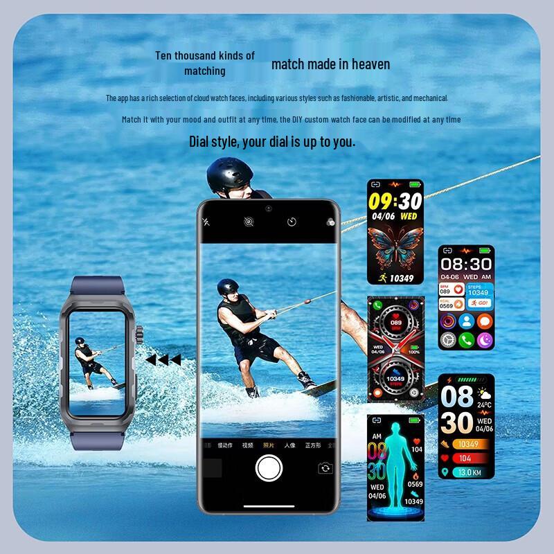 KPEP Medizinisches Flaggschiff Smart Health Armband (CN-Version)