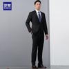Luomeng Men's Slim Fit Wool Suit