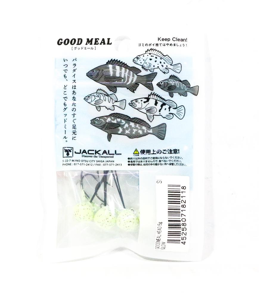 Jackall Jighead Good Meal Head 5 grams Glow (2118)