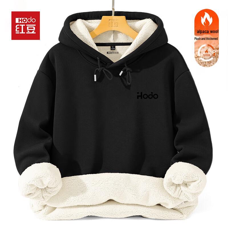 Hodo Herren Dicke Warme Fleecegefütterte Pullover-Kapuzenjacke