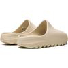 adidas Yeezy Slide Bone 2022 Kids FZ5902