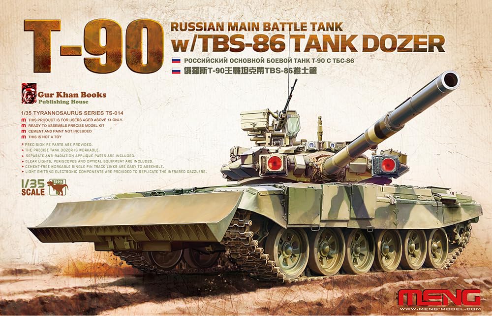 

Meng Model Russian Main Battle Tank with Dozer Blade Plastic Model Kit 1/35 T-90 TBS-86