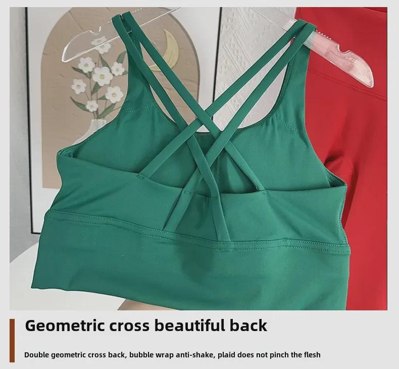 European & American Women's Cross-Back Yoga Set: High-Waist, Nude Hip-Lifting Fitness Pants