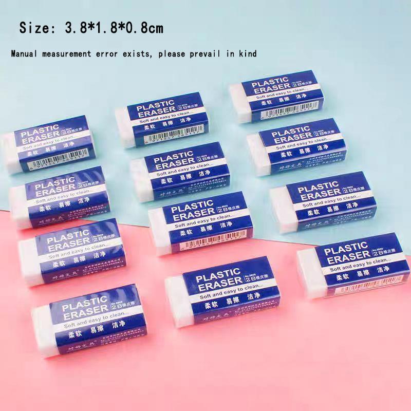 White PVC Erasers 10pcs, student drawing tools for school sketching, painting, art, home and office use