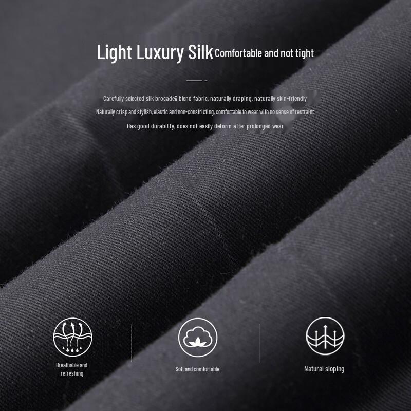 FIRS Men's Silk-Blend Straight Fit Business Casual Trousers