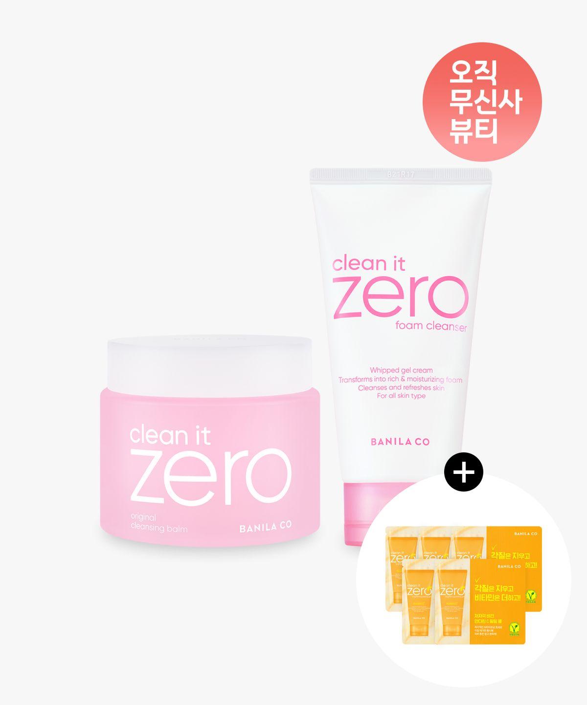 [SET] Clean It Zero Original Cleansing Balm 180ml + Foam Cleanser 150ml