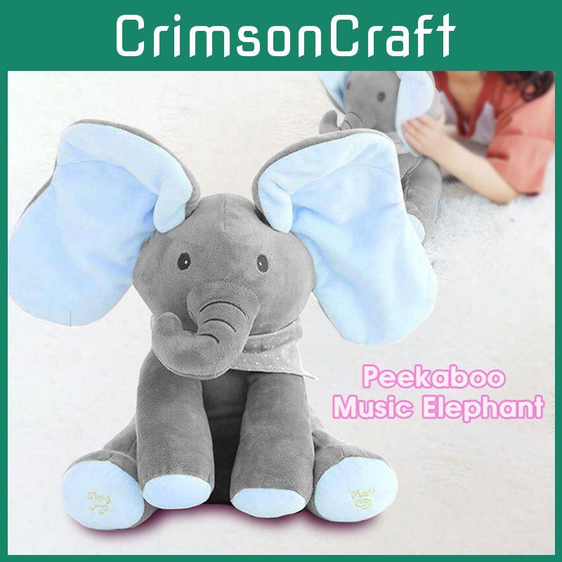 Elephant Peekaboo Plush Toy Singing Stuffed Animated Kids Doll Soft Toy Gift
