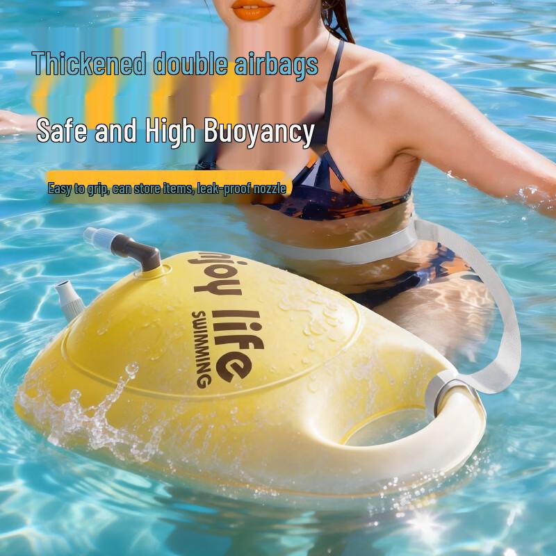 Adandyish Dual Airbag Swimming Buoy