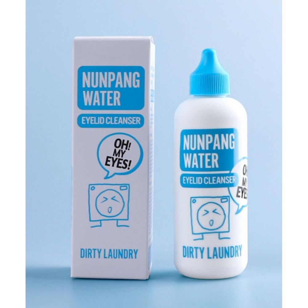 

Dirty Laundry [hypoallergenic Eyelid Cleanser] Eye Pad Water 120ml NONE