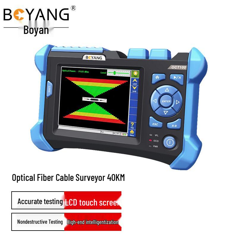 BOYANG 40KM Optical Fiber Identifier & Cable Locator