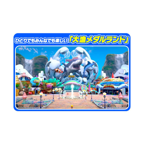Fishing Spirits Aquarium where you can fish and have fun -Switch