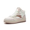 Anta Year 2 Trendy Sneakers Kids Sneakers Ivory-White Chalk-White Smoke-Brown 922548938-4