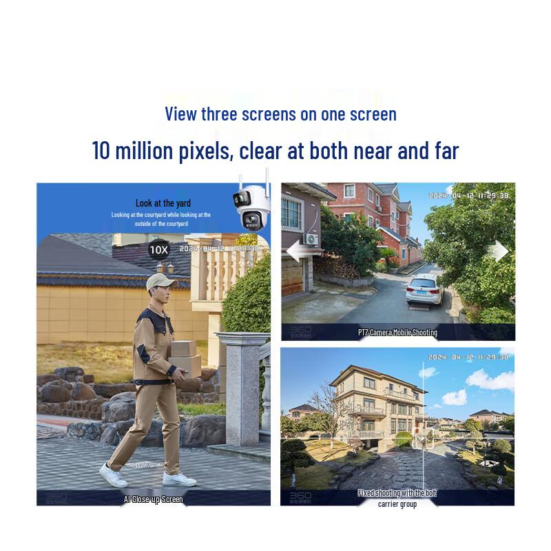 360 Outdoor Smart Security Camera Series (CN version)