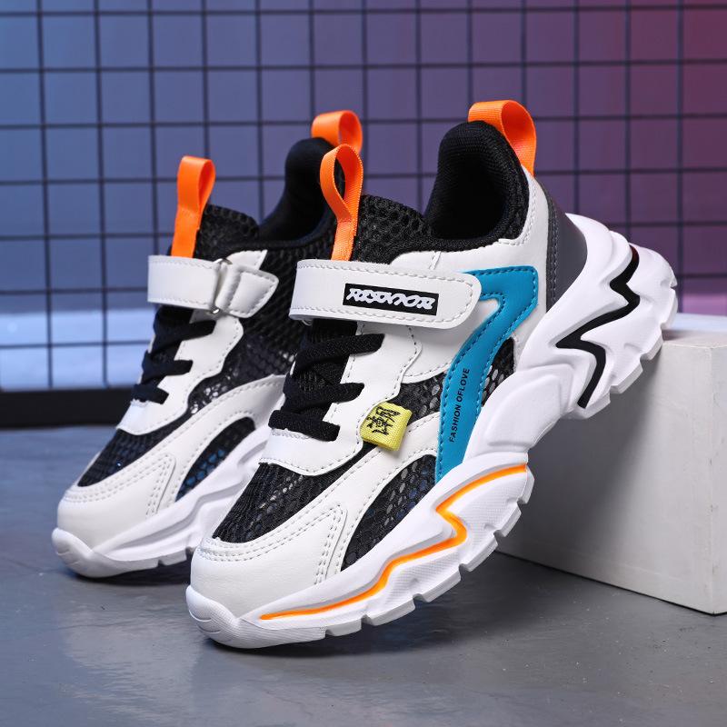 Boys' Shoes Spring and Autumn Breathable Mesh Shoes Winter Velvet Warm Children's Cotton Shoes Medium and Older Children's Sports Shoes Dad Shoes