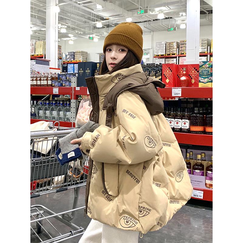 

Khaki Plus Size Women s Thickened Short Down Jacket 4XL for 90-105 kg