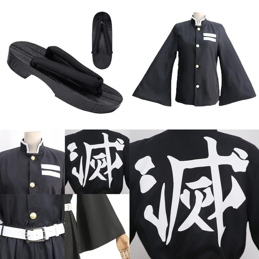 Unisex Demon Slayer Kimetsu No Yaiba Mist Pillar Tokito Muichiro Cosplay Costume For All