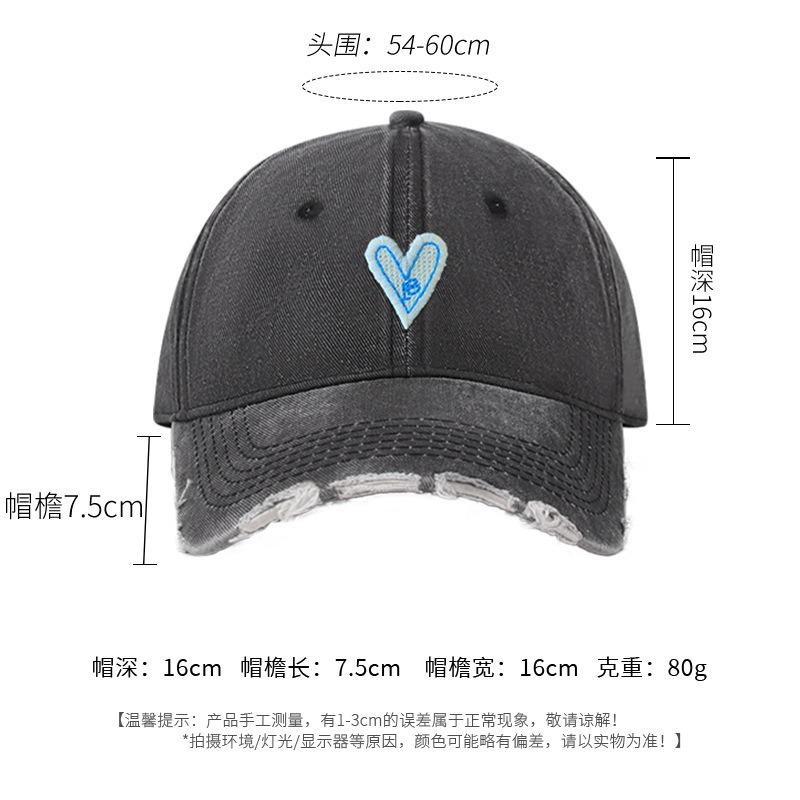 Soft Top Baseball Cap Female Cartoon Love Washed Hole Shading Cap Trendy Sweet Cool Wide Brim Cap