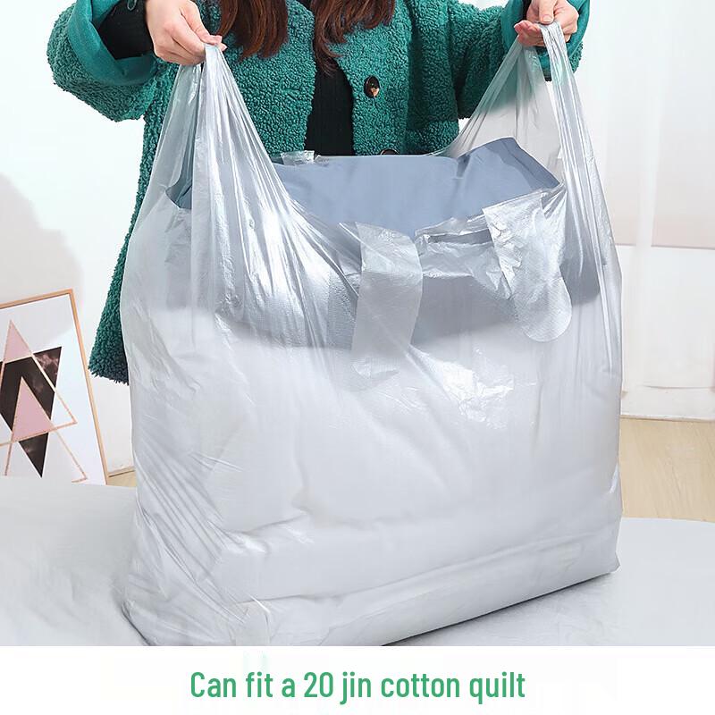 UBag Large Vest-Type Plastic Storage Bags