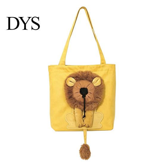 Cat Carrier for Vet Visits Canvas Purse, Plush Lion Pet Tote with Head Breathable Purse Hole, Safety Buckle, Foldable Shoulder Bag Carrying Cats Small