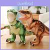 T Plush Rex Toy Green Brown Dinosaur Kids Cuddly Soothing Birthday Doll Gift