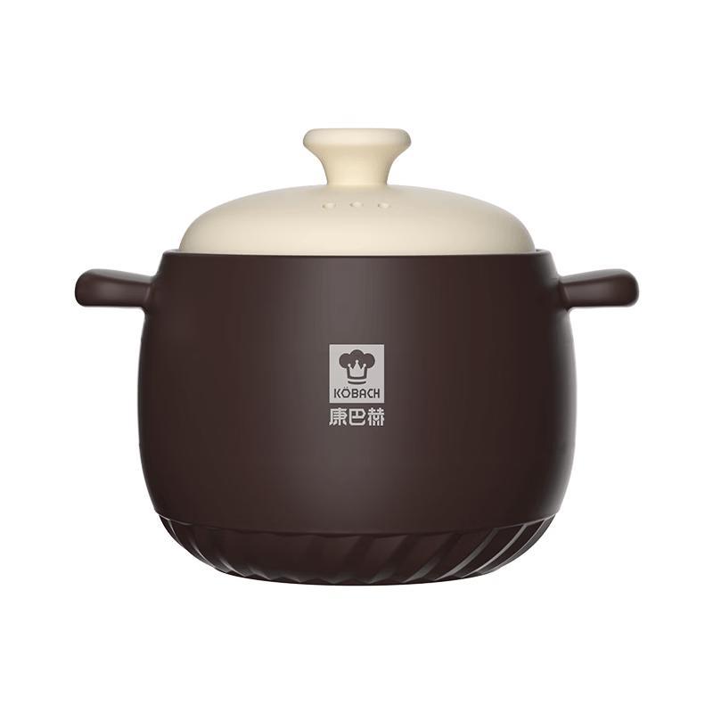 Kobach Ceramic Casserole Soup & Stew Pot