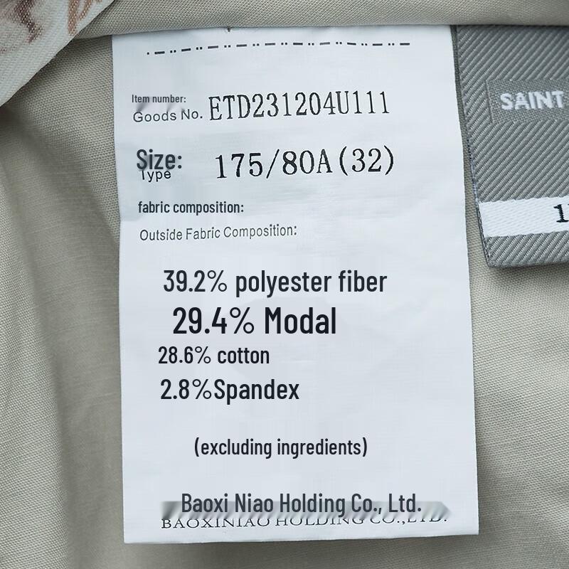 Baoxiniao Men's Slim-Fit Tapered Ankle-Length Trousers