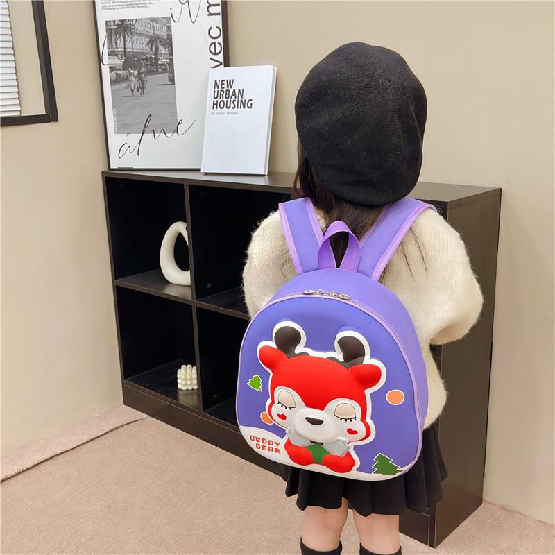 Cute 3d Cartoon Backpack For Kids With Lightweight Eva Material For Preschool