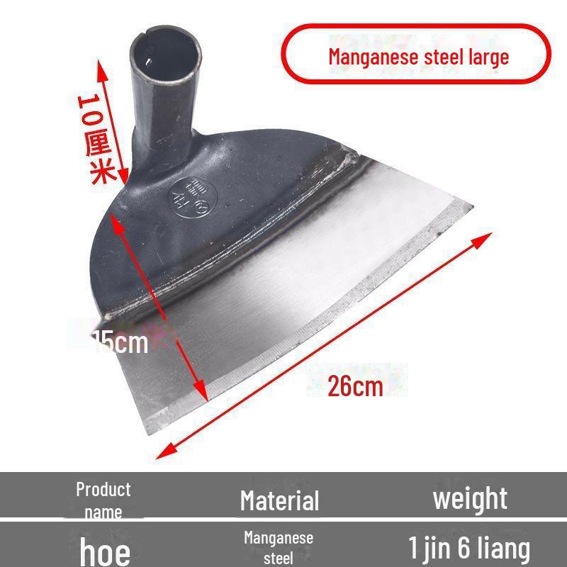 Manganese Steel Multi-Purpose Weeding and Planting Hoe