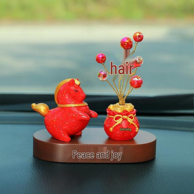 HANDUNYOU Car Dashboard Ornament Set