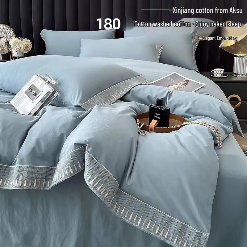 Lilang Danica Duvet Cover & Sheet Set