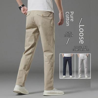 Hochwertige Baumwollhose für Herren – Leichter Luxus, lässig und trendiger Straight Business Style