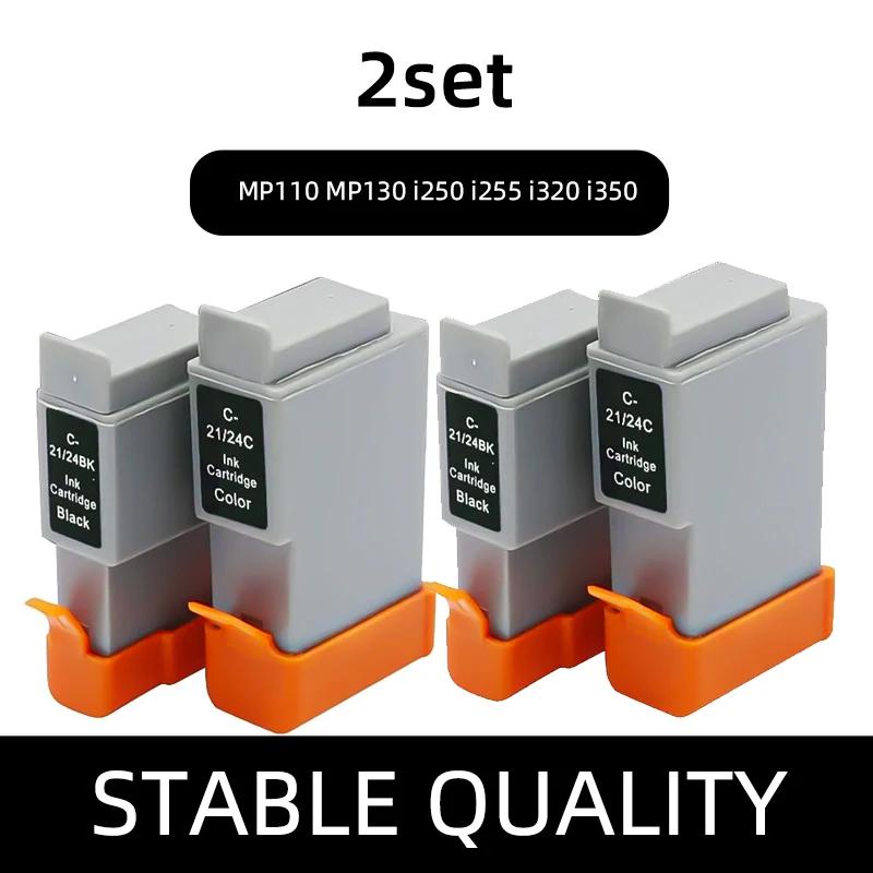 BCI-21 24 ink cartridge, For Canon i475D MP360 MP370 MP390 MPC190 MPC190S MPC200 MPC200 MPC360 MPC390 printers