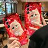 Phone case: 2D flat, suitable for Samsung Galaxy A34 A35 M05 M06 S20 S22 S21 FE Plus 5G protective case, creamy white kitten, perfect holiday gift for